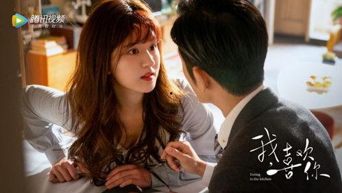 喜欢 你在线观看,跟随喜好，在线畅享视听盛宴